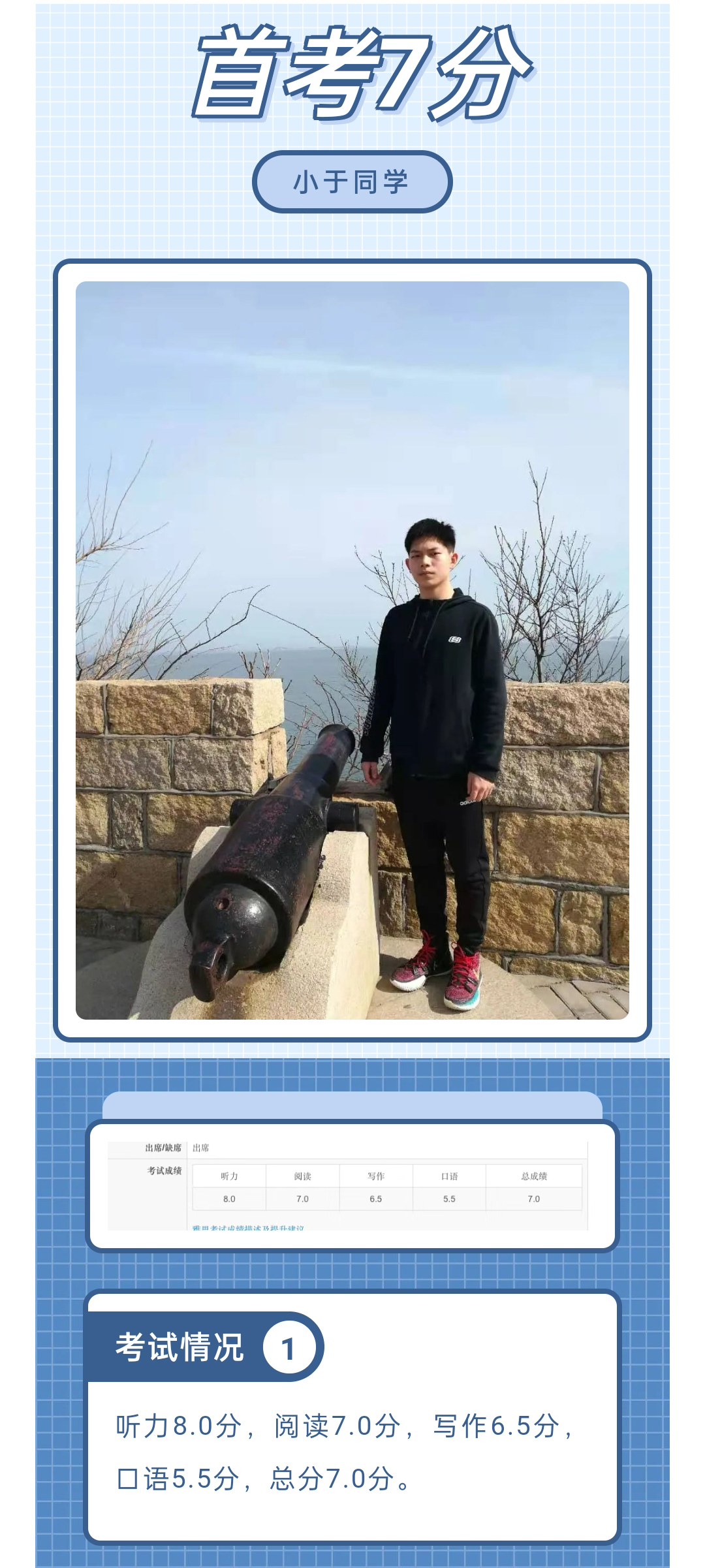 \